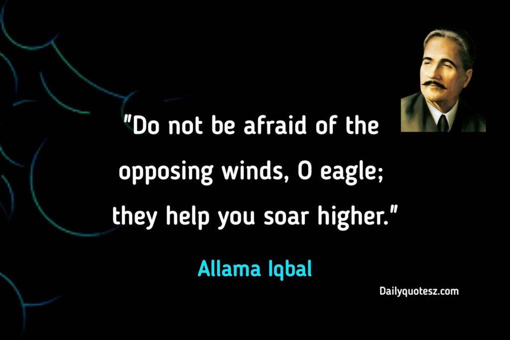 Allama Iqbal motivational quotes