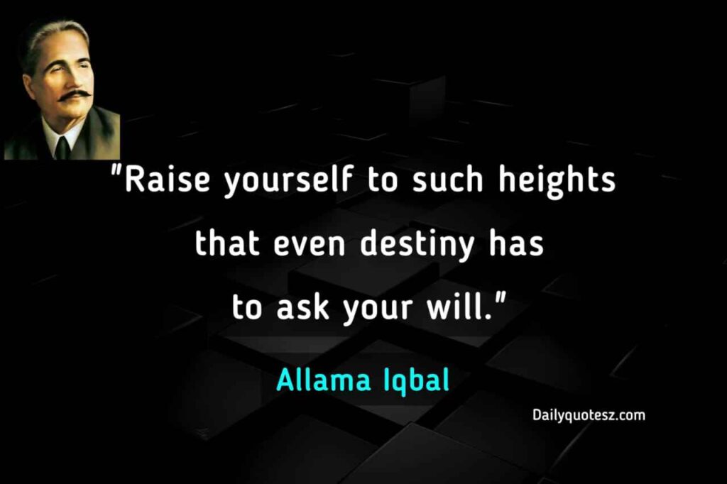 Allama Iqbal motivational quotes