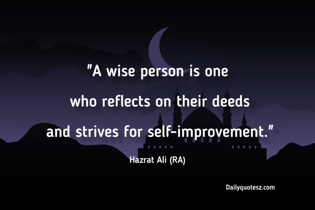 Hazrat Ali (RA) Quotes Pearls of Wisdom